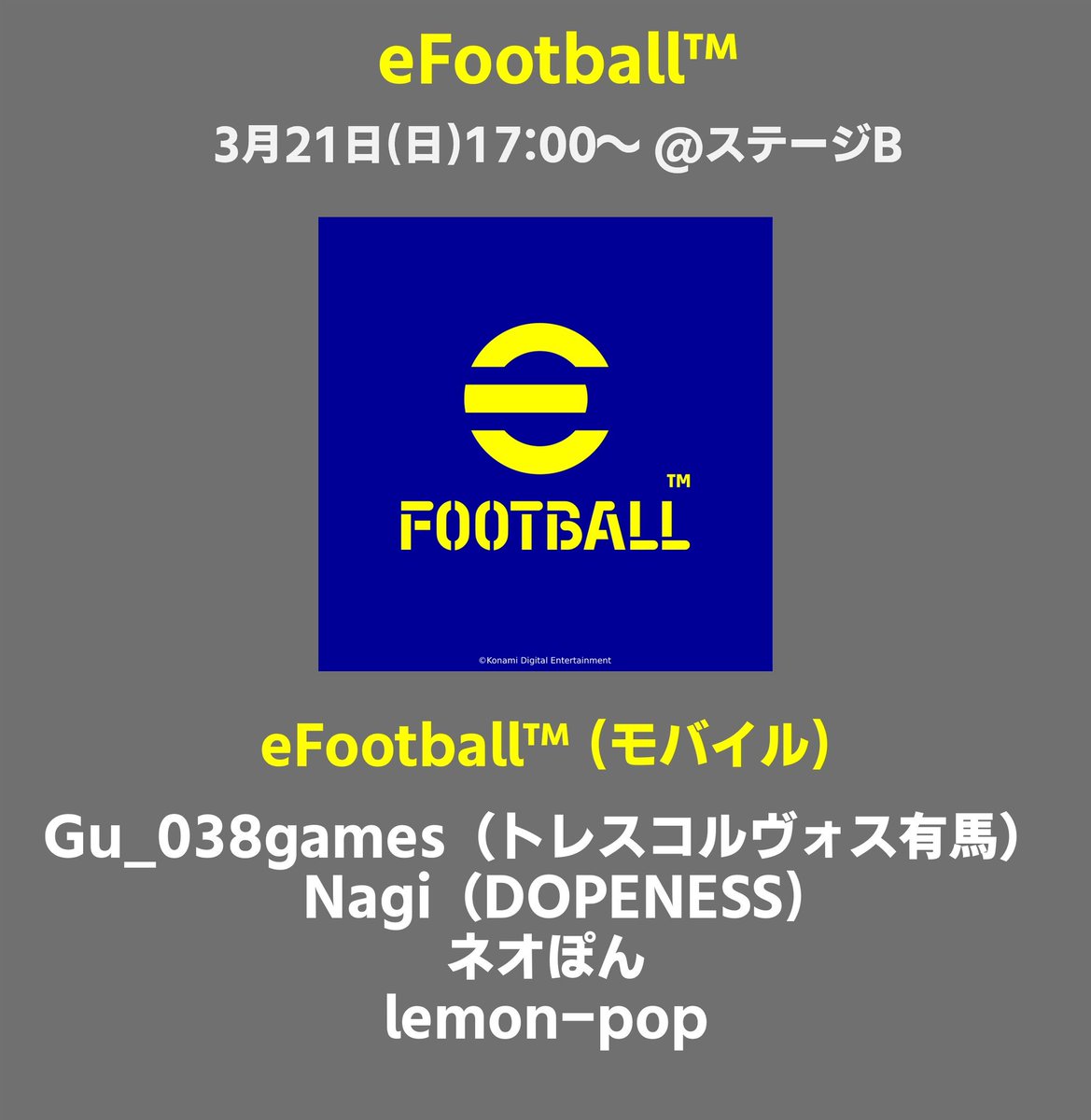 ASIA esports EXPO 2026 tweet media