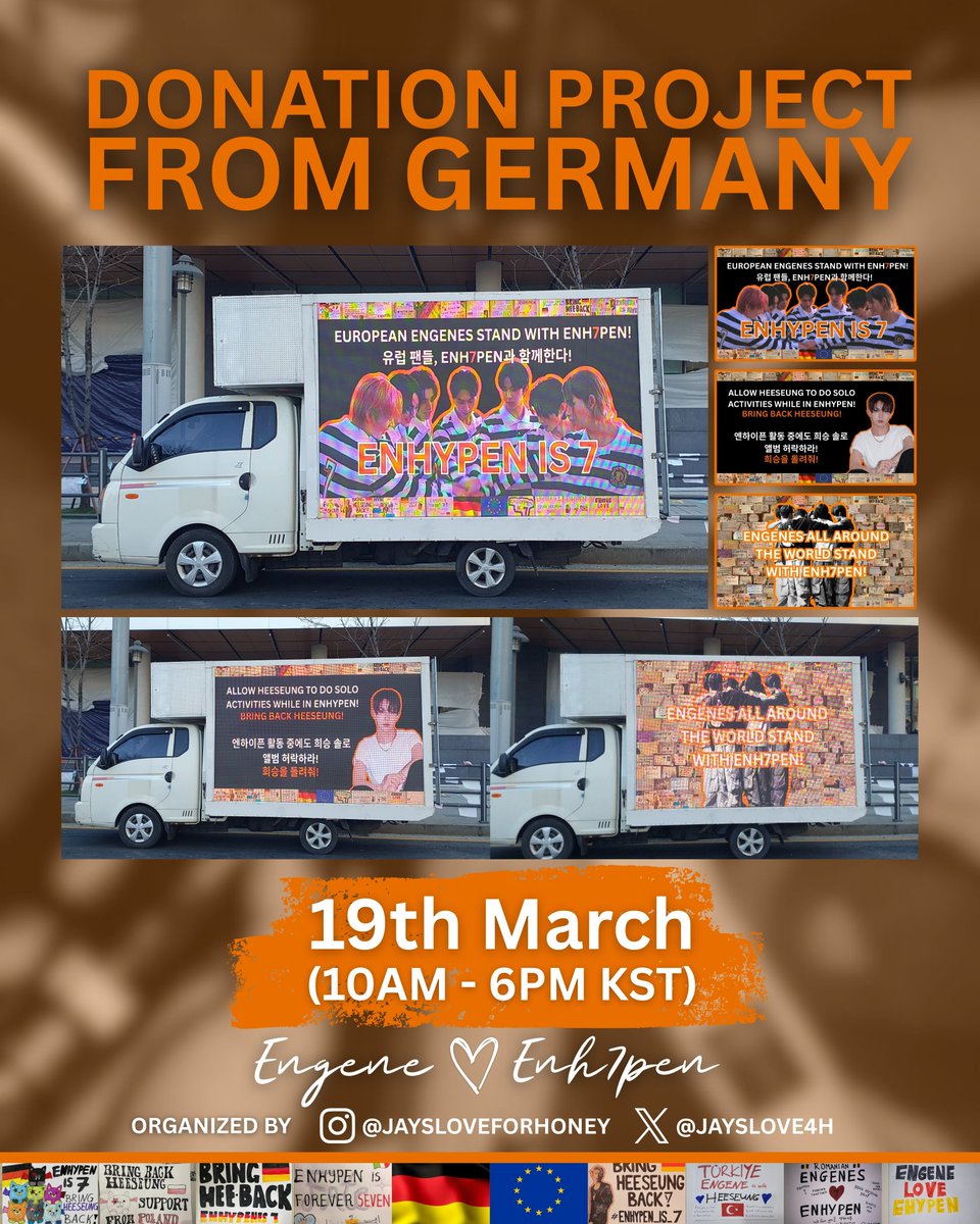 ENHYPEN IS 7⭒ (She/her) Always with Enhypen tweet media