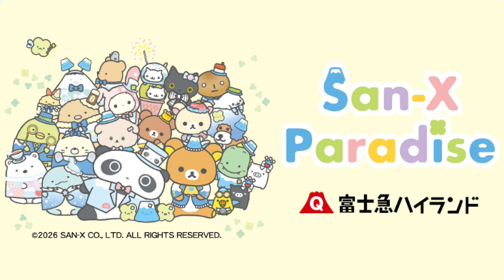 래미・°☆ tweet media