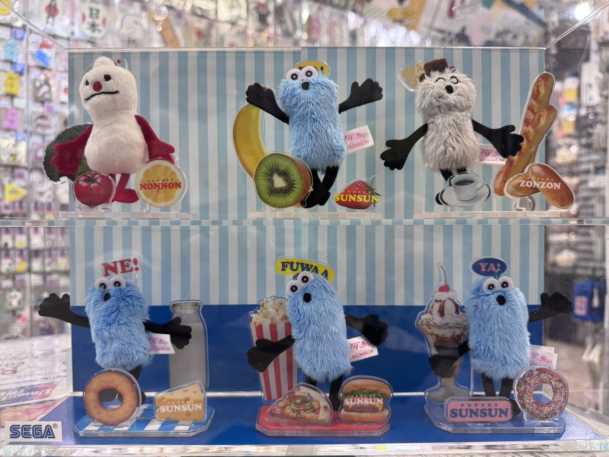 1階売場に新入荷🎵 セガ フェイブ 「アクぬいCollection パペット