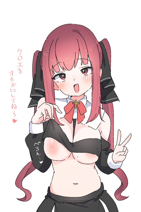 言ってた。(語弊)(リプにクリップ貼っておきます) 