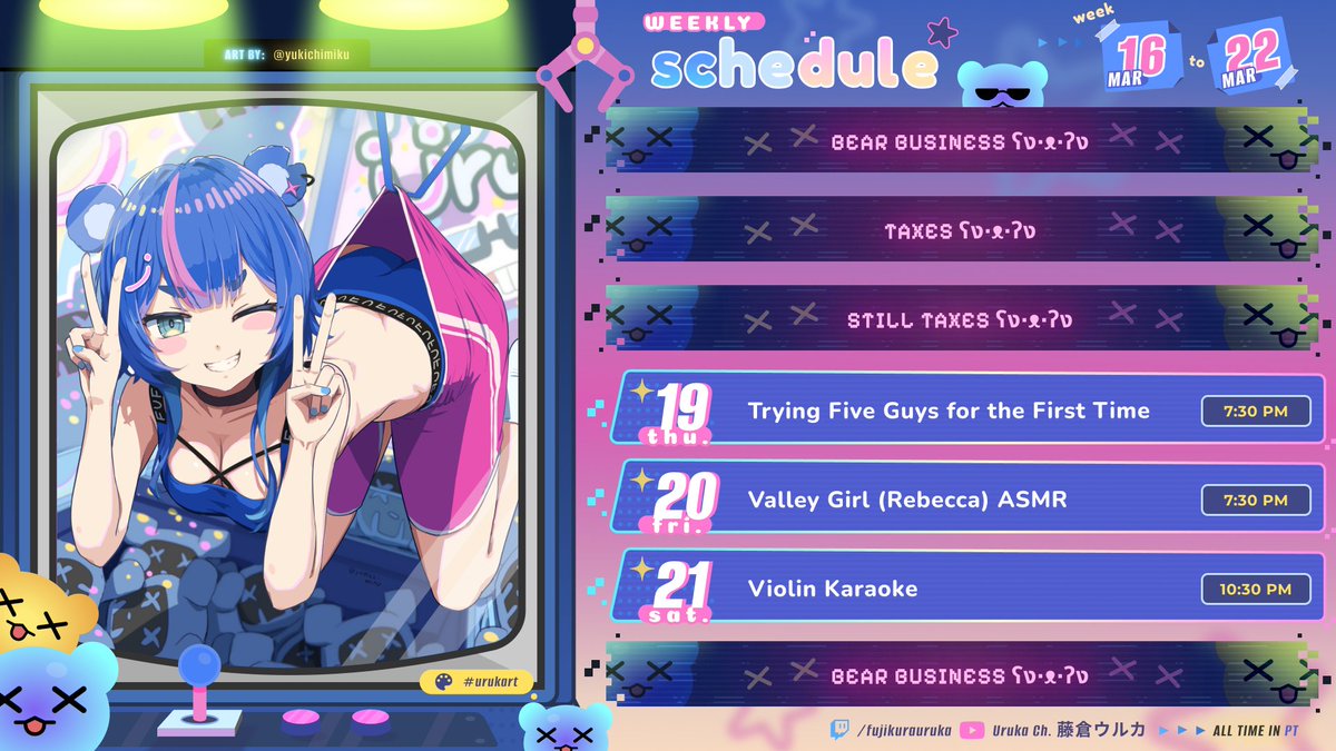 Uruka 🐻🎻 NEW OUTFIT 2/21 | Phase Connect tweet media