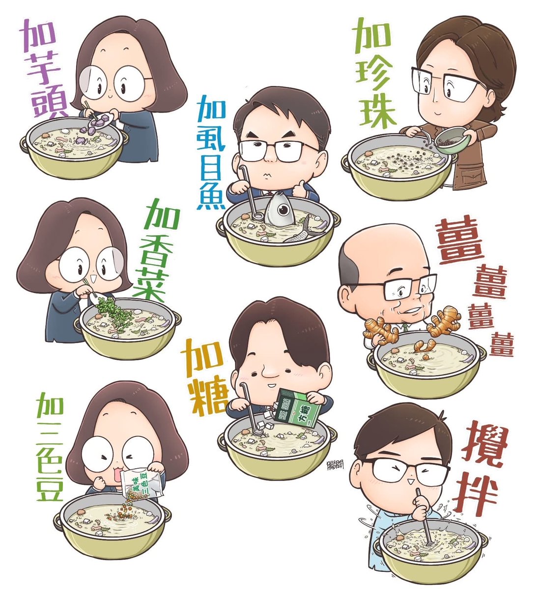 Winosaur tweet media