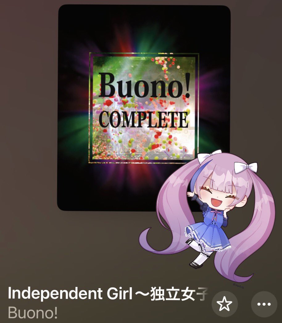 ココア💜OCR公式エンジニア tweet media