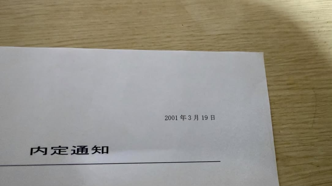 daisuke👨💻 tweet media