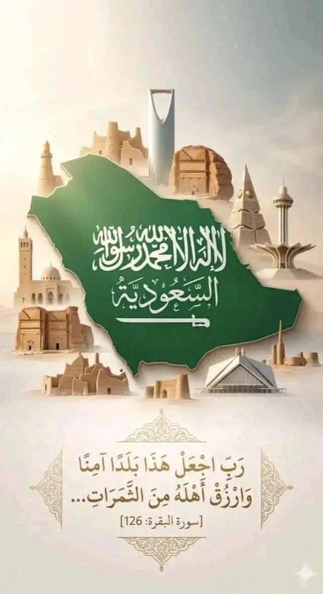 عبدالمجيد tweet media