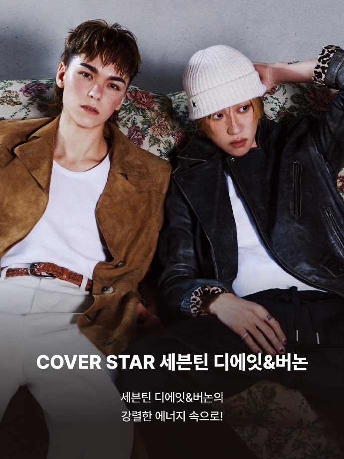 Fanbase of Minghao🌠 tweet media