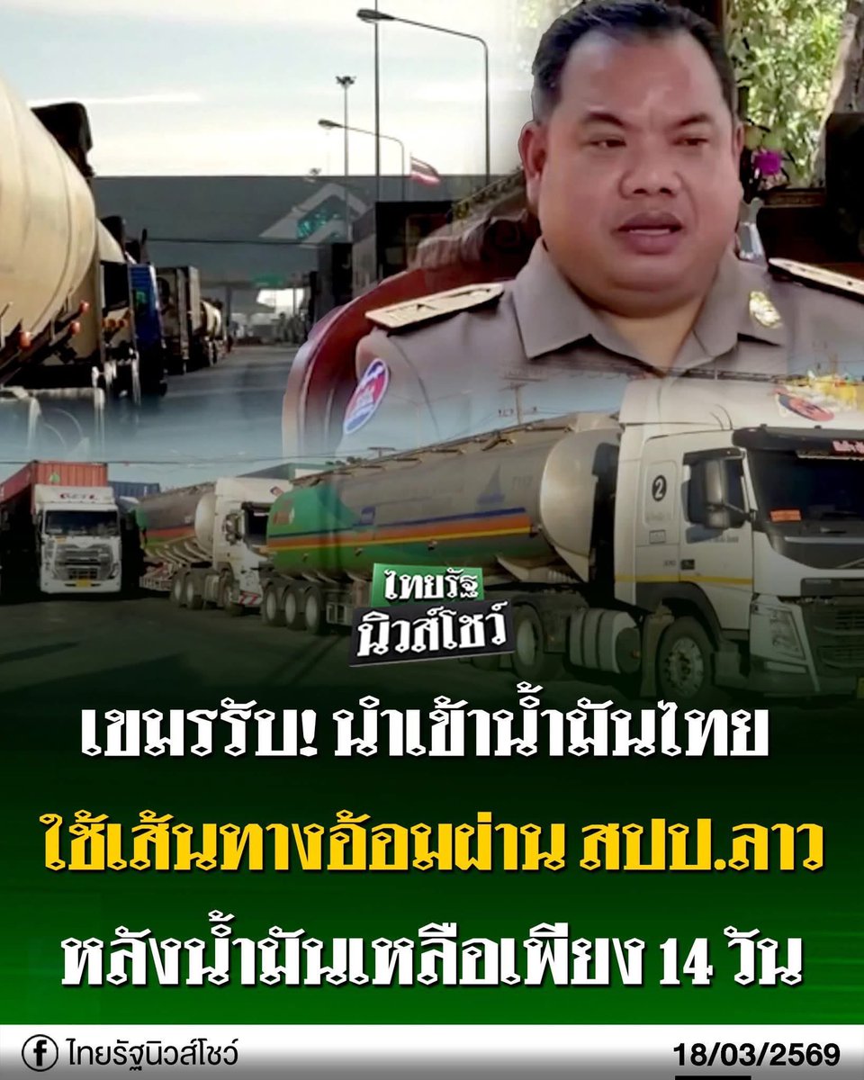 MayaloveSUA เป็น IO ตัดคลิปมา 3 ปี tweet media