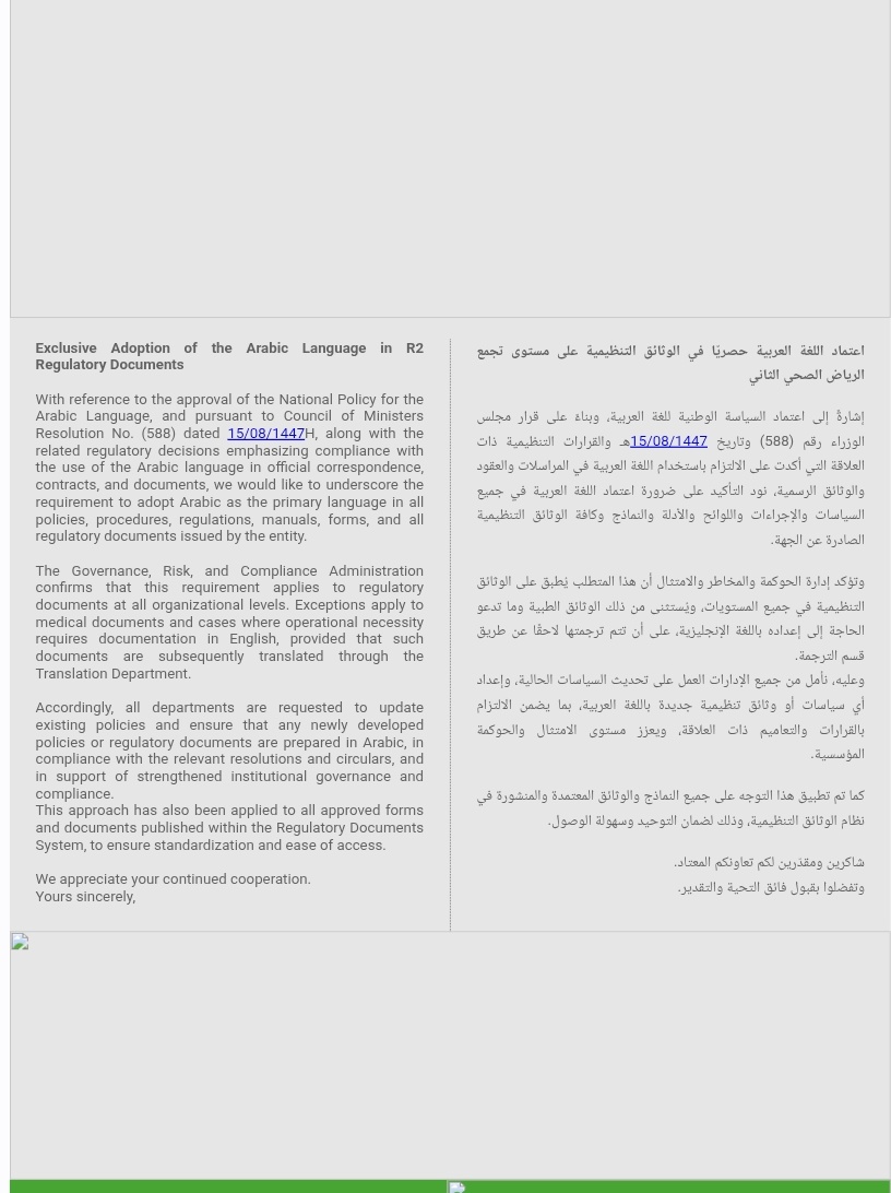 rooz_60's tweet photo. @moh_news7 https://t.co/EInMMGKU9Y