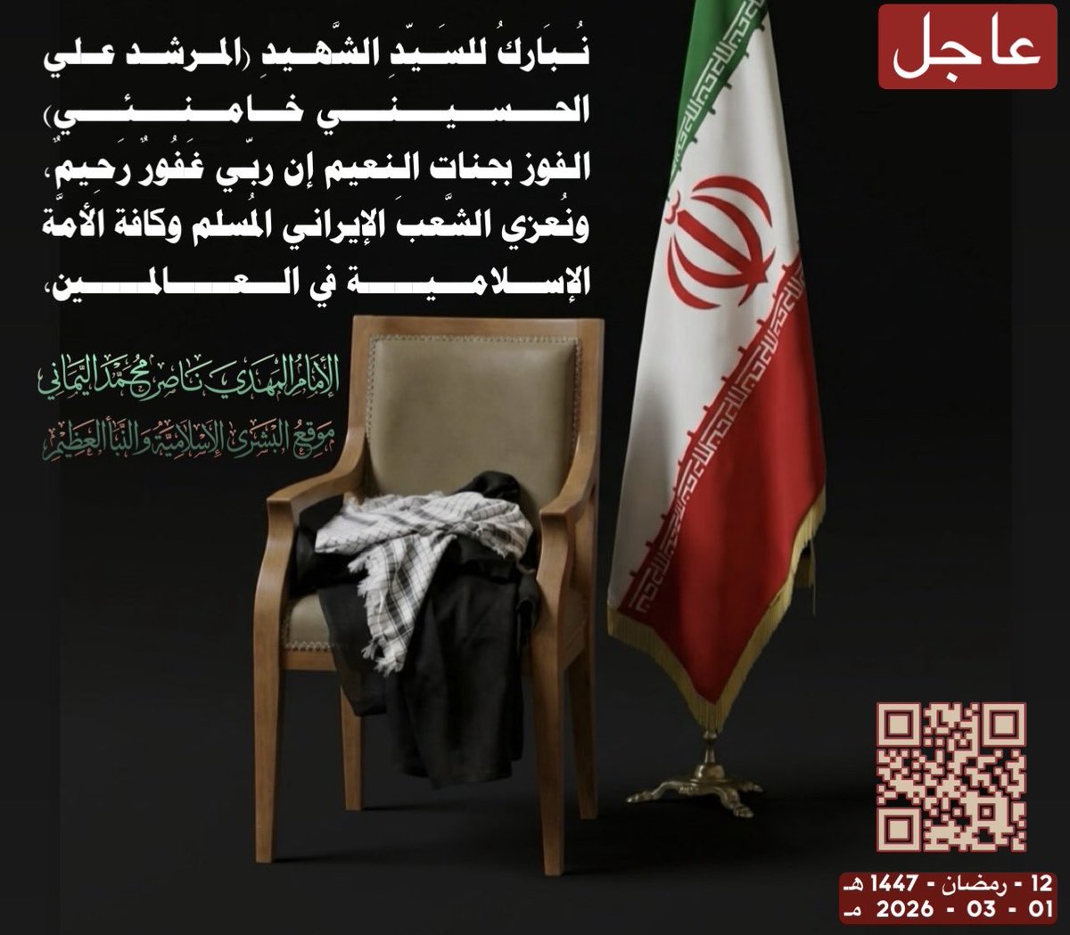 E1teVn's tweet photo. @ALI_HASHIM_313A https://t.co/BzvpaVNsnW https://t.co/W967rRArku