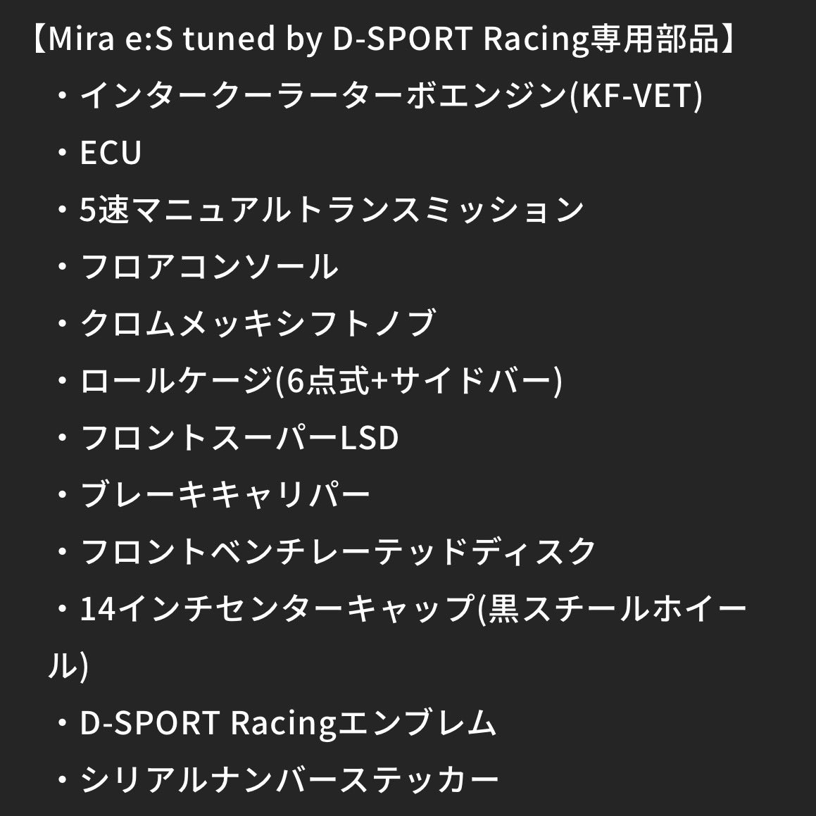 まきしょ tweet media