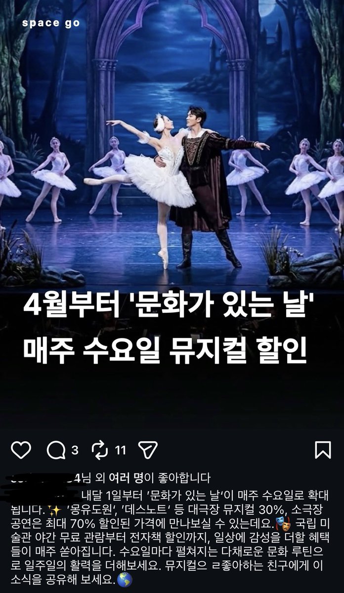 자석 tweet media