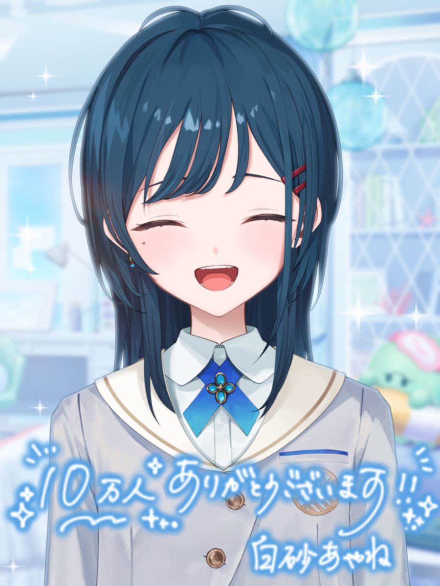 白砂あやね🏖️🫶にじさんじ tweet media