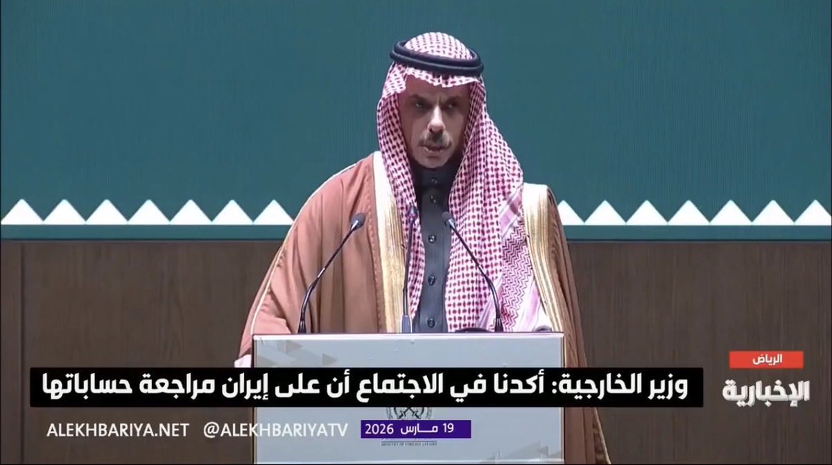 Dr. Fadhel Alyunis tweet media