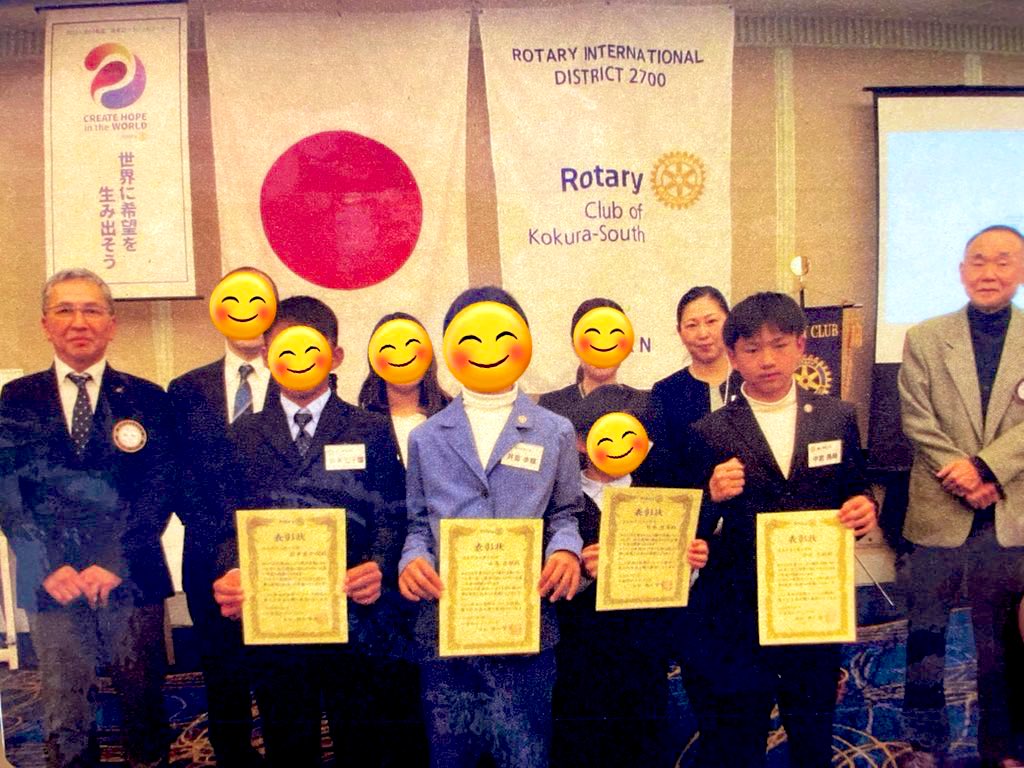 北九州からボクシング世界チャンピオンへ🥊中2中武亮翔【あきと】（TEAM零九参）&ポム🐶&父 tweet media