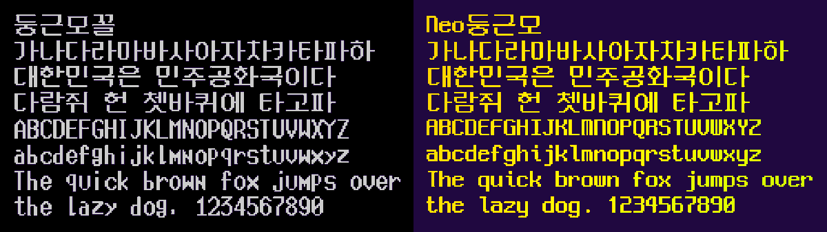 Dalgona. tweet media