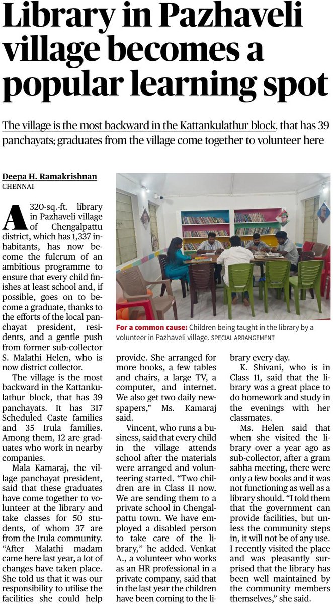 Vignesh Anand tweet media