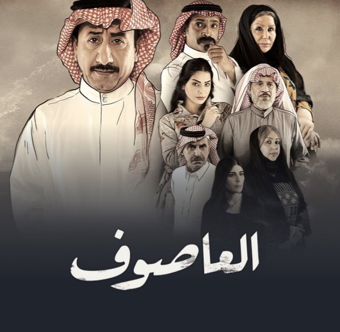 قورجس tweet media