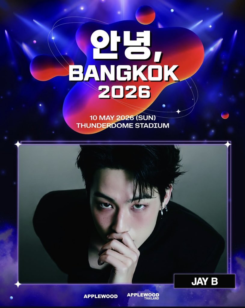 ☯︎พุงพุงแฟนพี่เดฟ| 💚 🌴🌊🐢🏀 tweet media