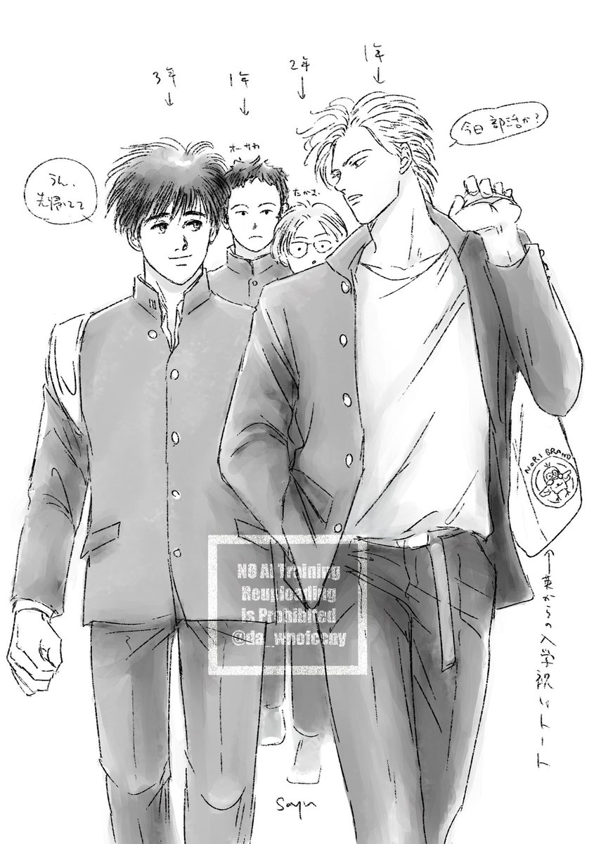 ☕︎さゆ☕︎幸在ありがとうございました tweet media