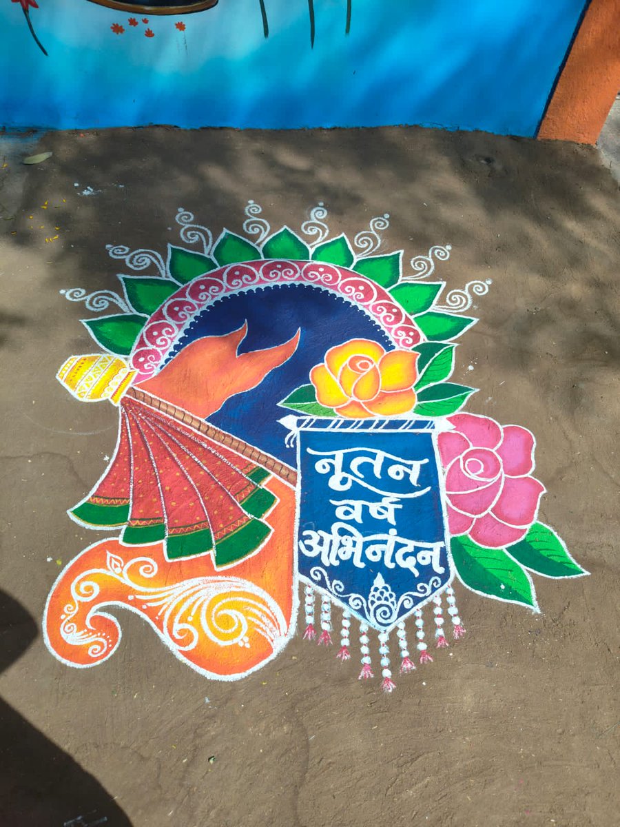 Sneha Patel tweet media