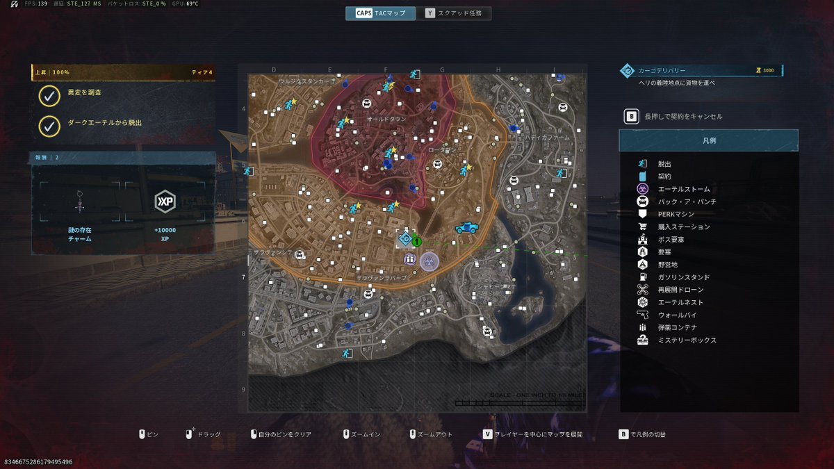 Jun🌳🪓 tweet media