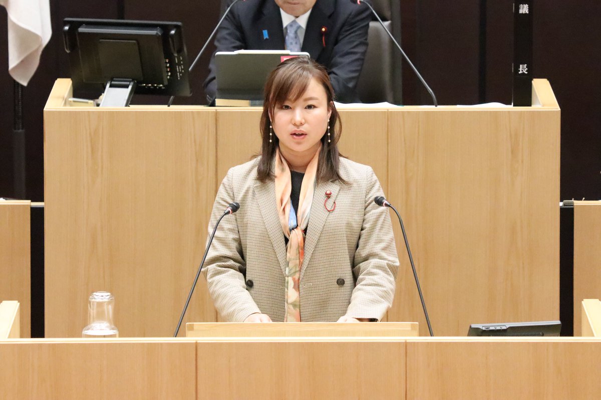 高戸ともこ🌻川崎市議会議員 tweet media