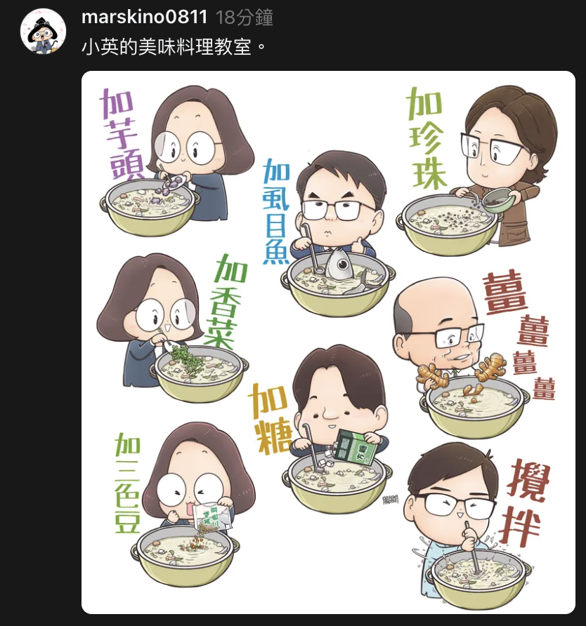 ImsUgreeTW tweet media