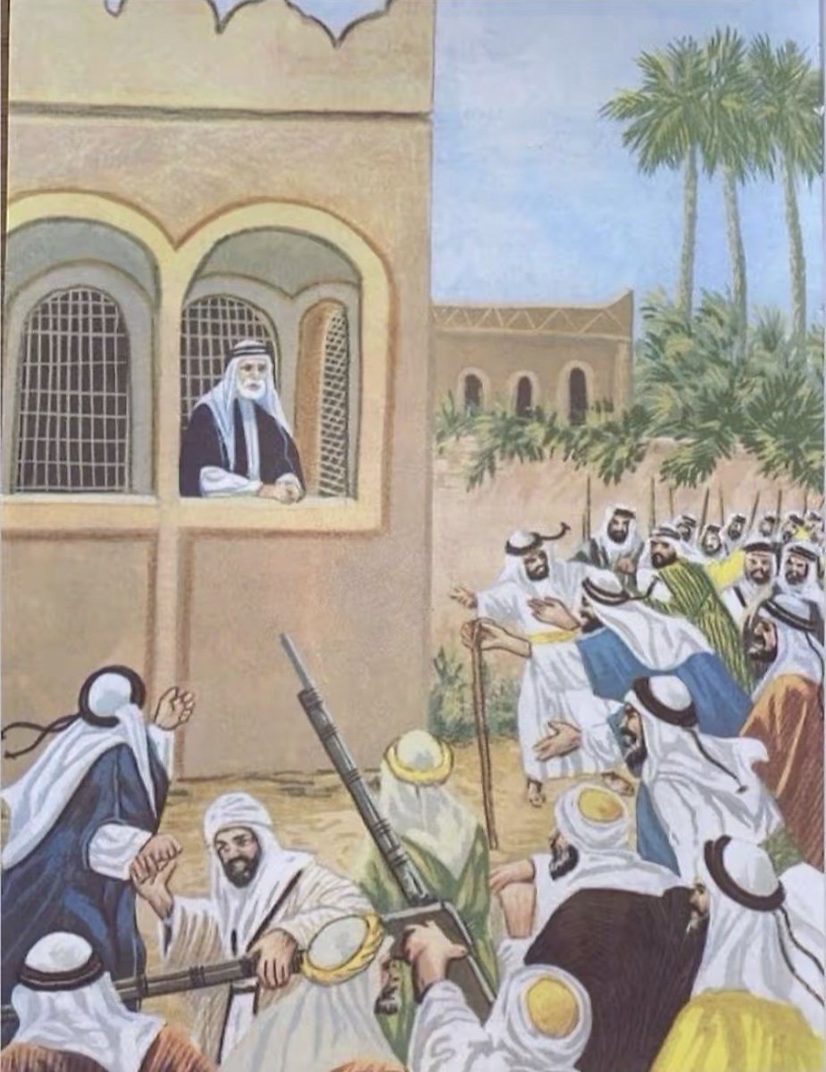 Azam Al-Mutairi tweet media