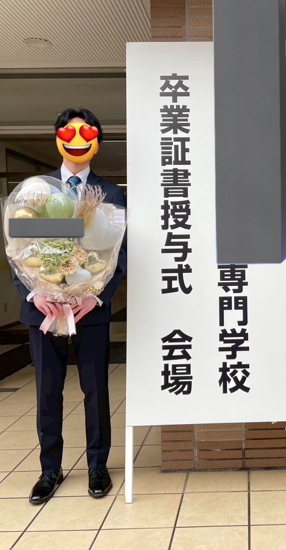 ぽぷ🍏 tweet media