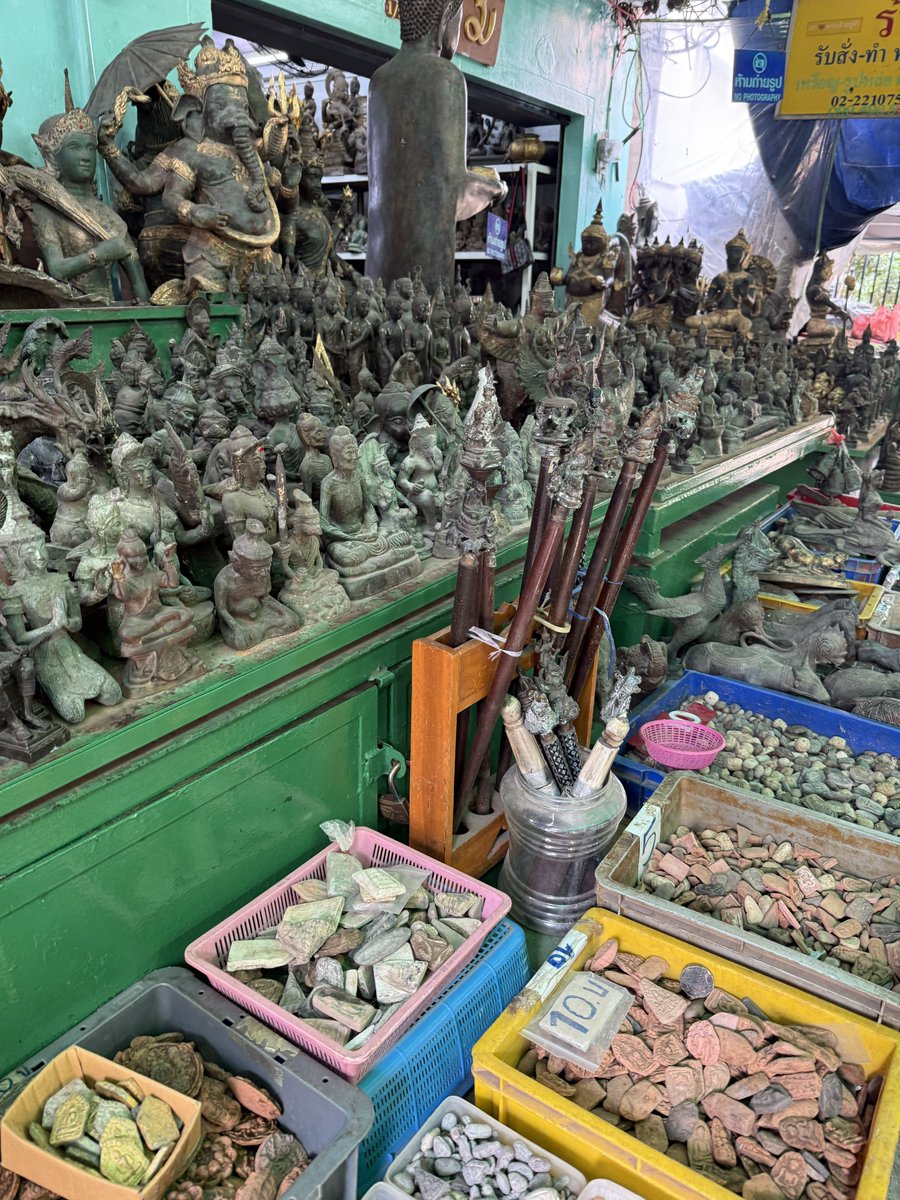 萩原幸也 ®️ tweet media