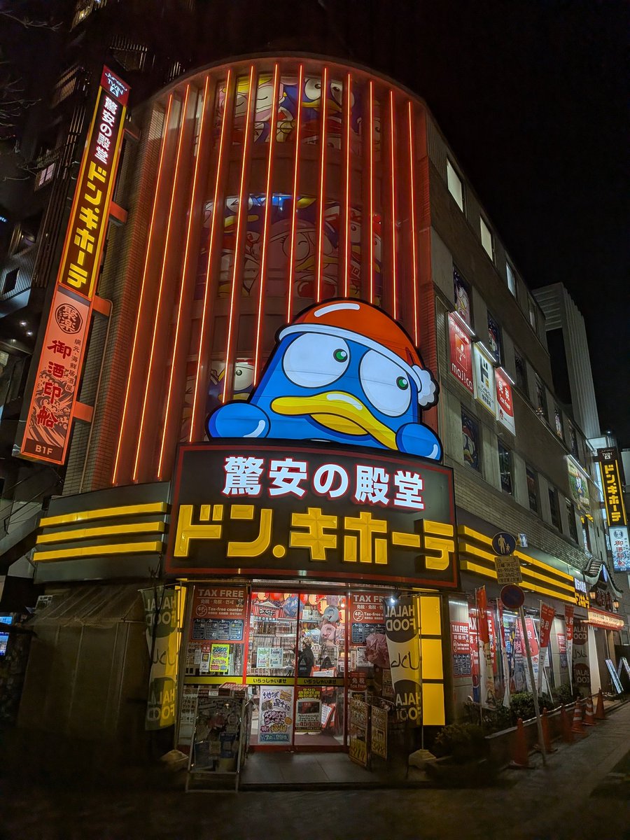 たけぞう@thmaniacs tweet media