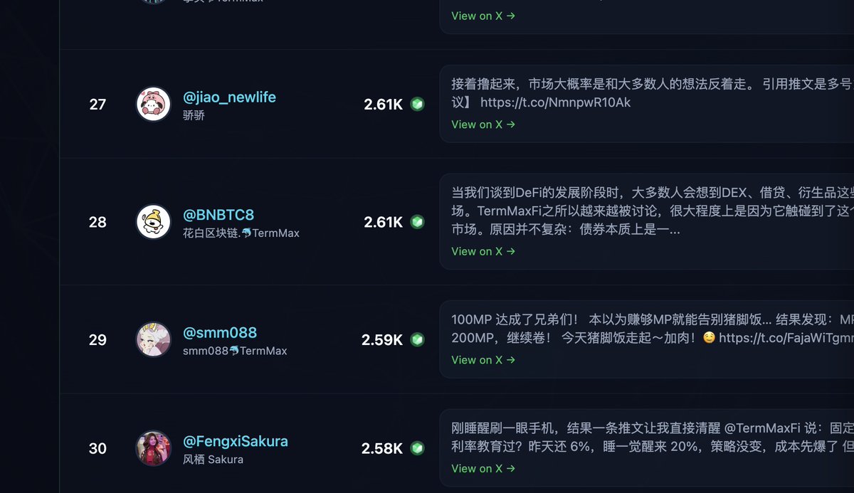 smm088🐬TermMax tweet media