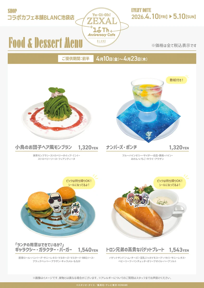 HDvI72xakAABWFF?format=webp&