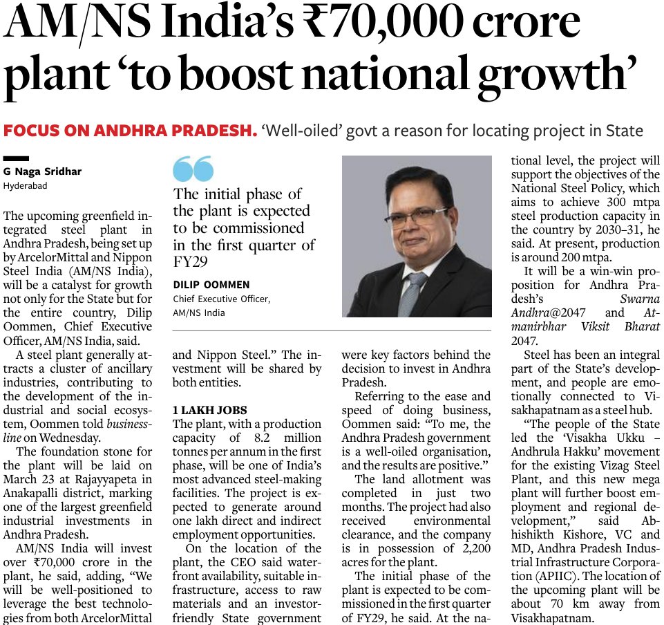 Prasanna Viswanathan tweet media