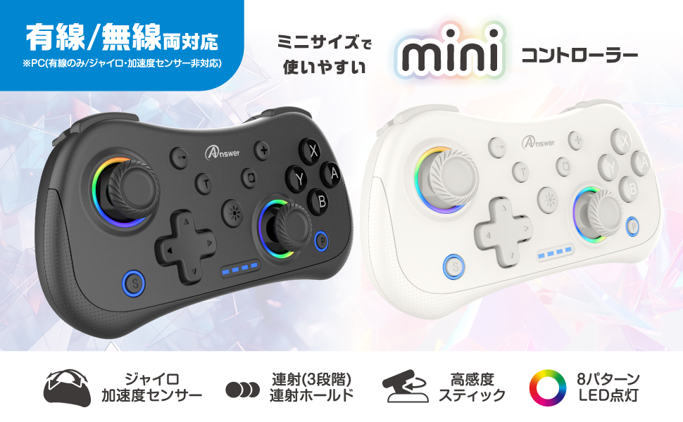アンサー | ゲーム周辺機器&トレカサプライ【公式】 tweet media
