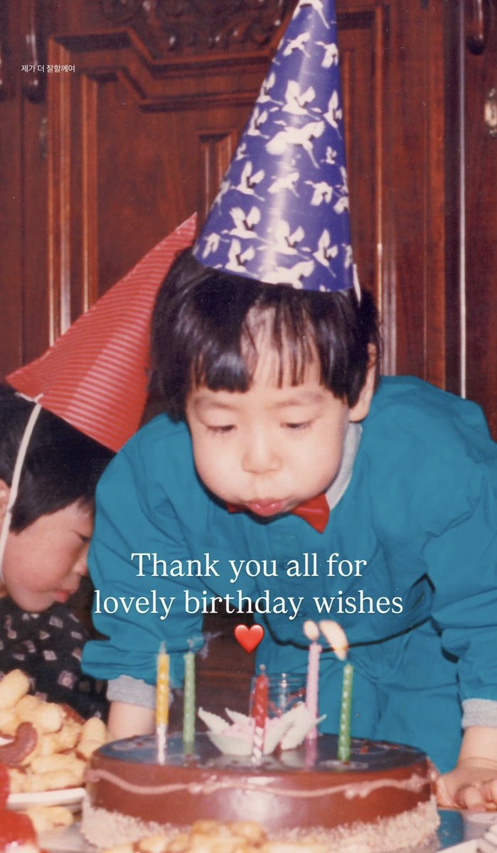 바삭이 tweet media