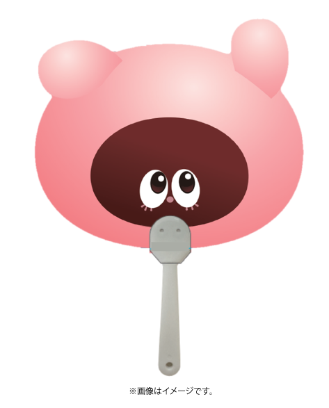 ぷにるんず【公式】 tweet media