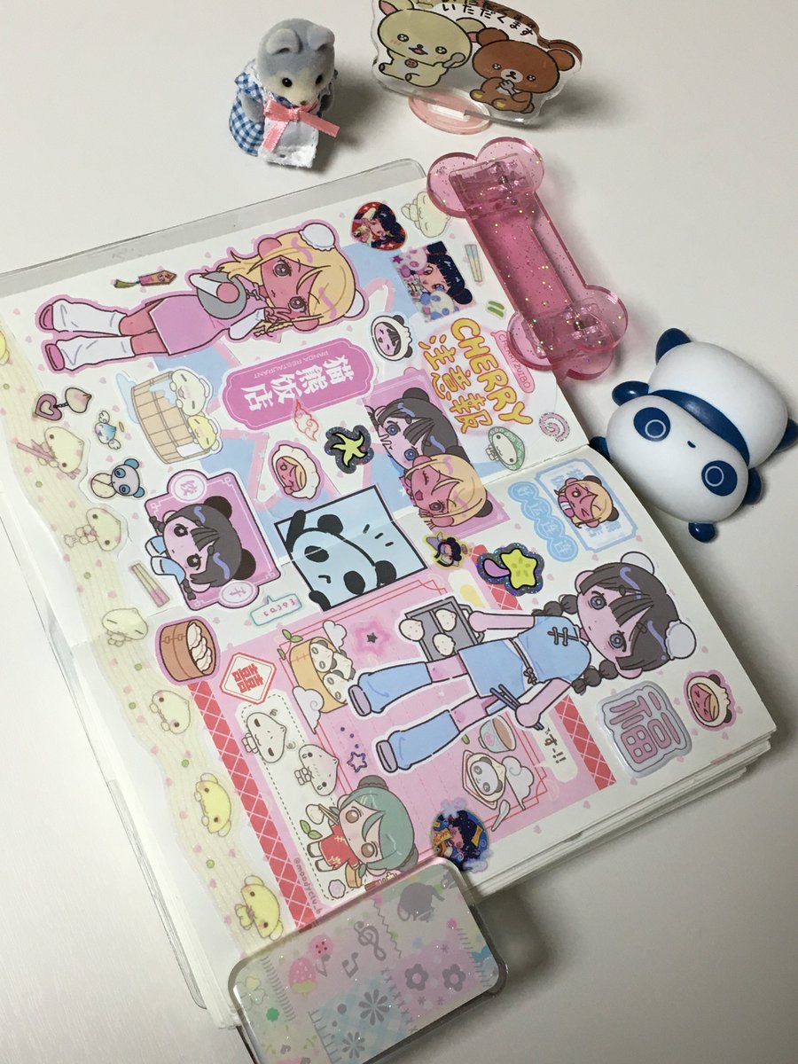 부끄// tweet media