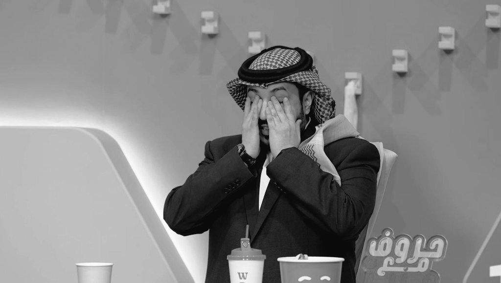 Ismail Adil tweet media