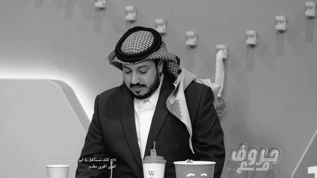 Ismail Adil tweet media