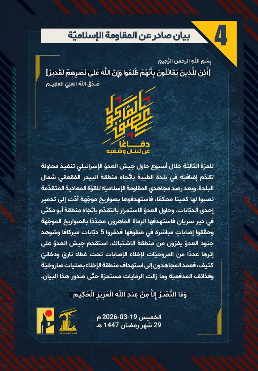 Thomas Keith tweet media