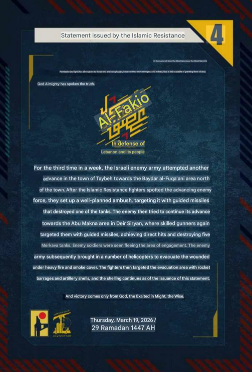 Thomas Keith tweet media