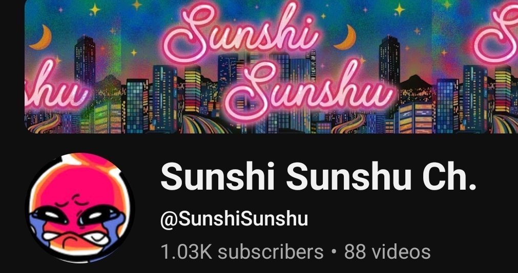 Sunshi Sunshu「Sun Eldritch Thing 」 tweet media