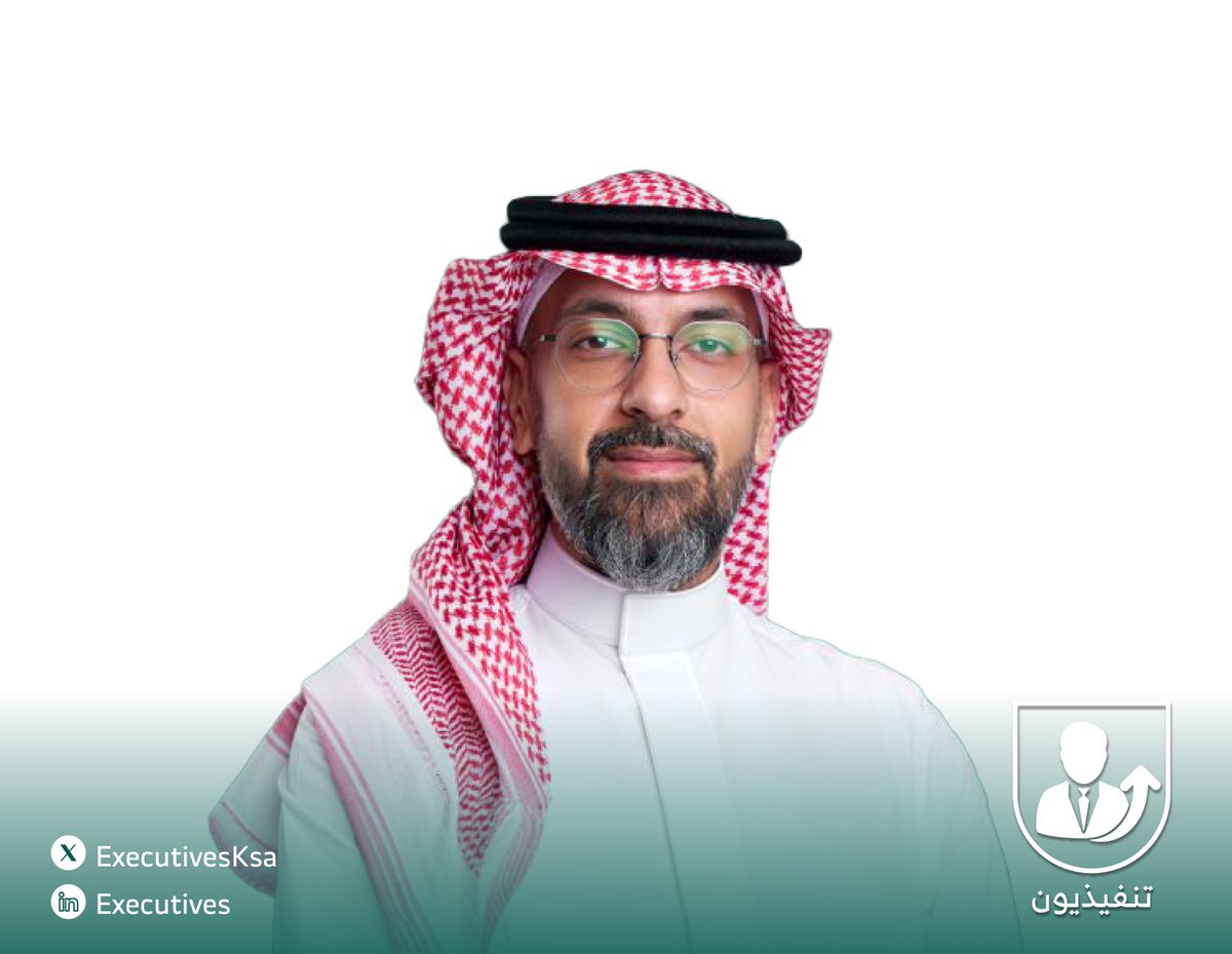 تنفيذيون tweet media