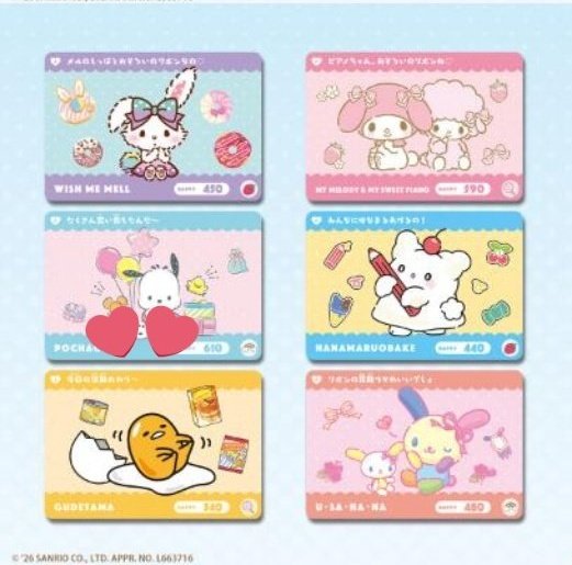 ✧ 🎀 𝑀𝒶𝒾 🎀 ✧取引垢 初お取引はリトリン必須 tweet media