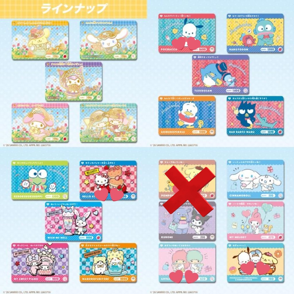 ✧ 🎀 𝑀𝒶𝒾 🎀 ✧取引垢 初お取引はリトリン必須 tweet media