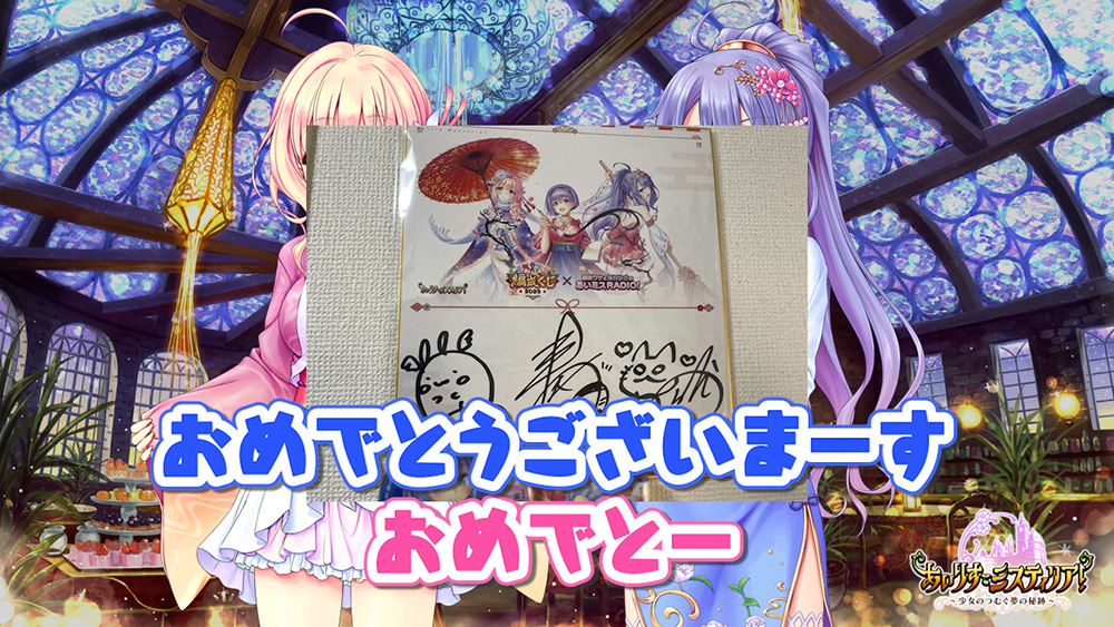 オーガスト tweet media