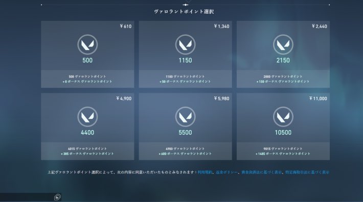 いな tweet media