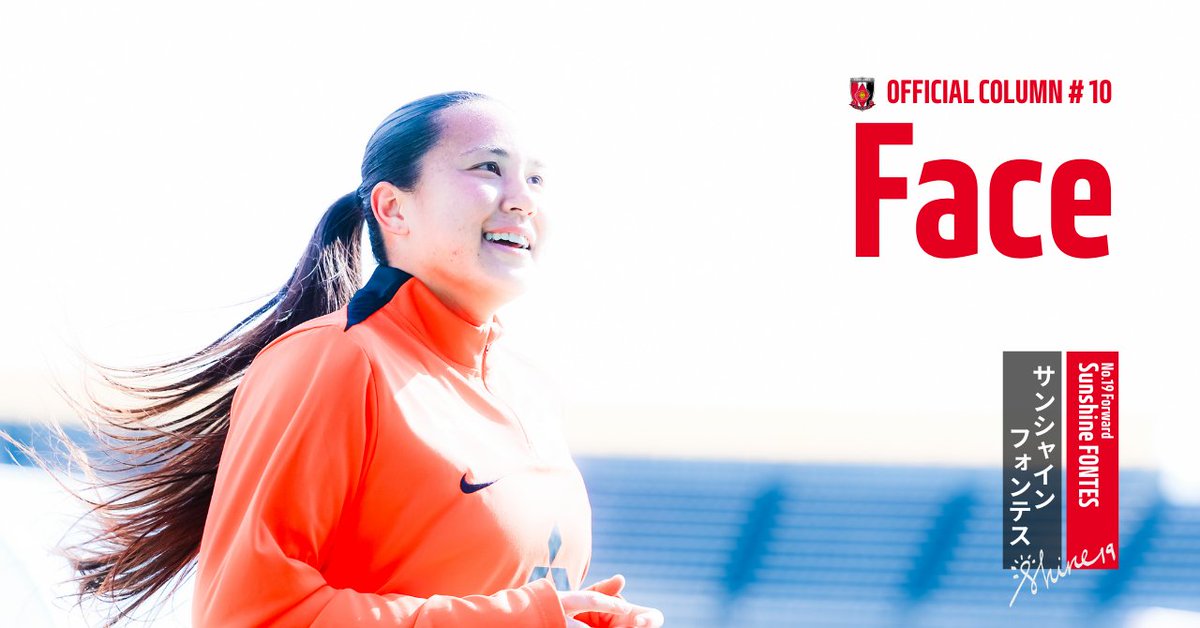 三菱重工浦和レッズレディース公式 tweet media